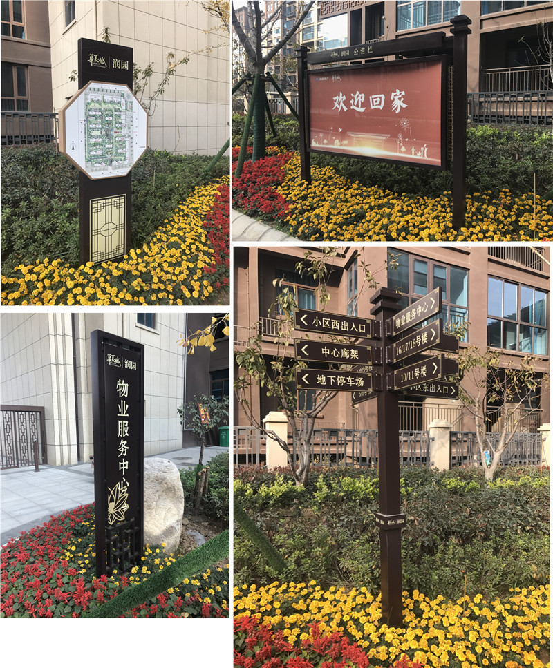 天镇标识制作常用的主材有哪几类