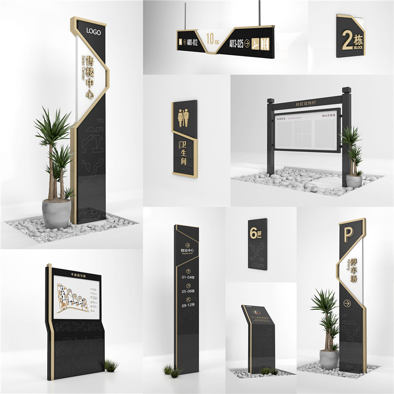 1590400388142693.jpg 天镇房地产天镇标识制作.jpg